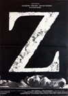 Z (1969)4.jpg